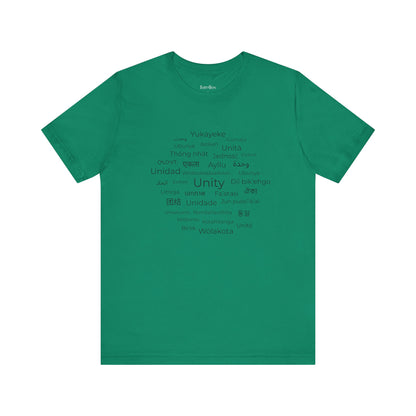 Unity Short Sleeve Shirt – Hope, Peace & Togetherness Statement Tee