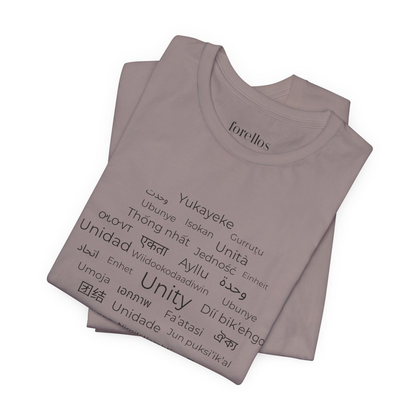 Unity Short Sleeve Shirt – Hope, Peace & Togetherness Statement Tee
